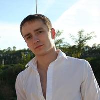 Отзыв от Демьян - Виза Destination Thailand